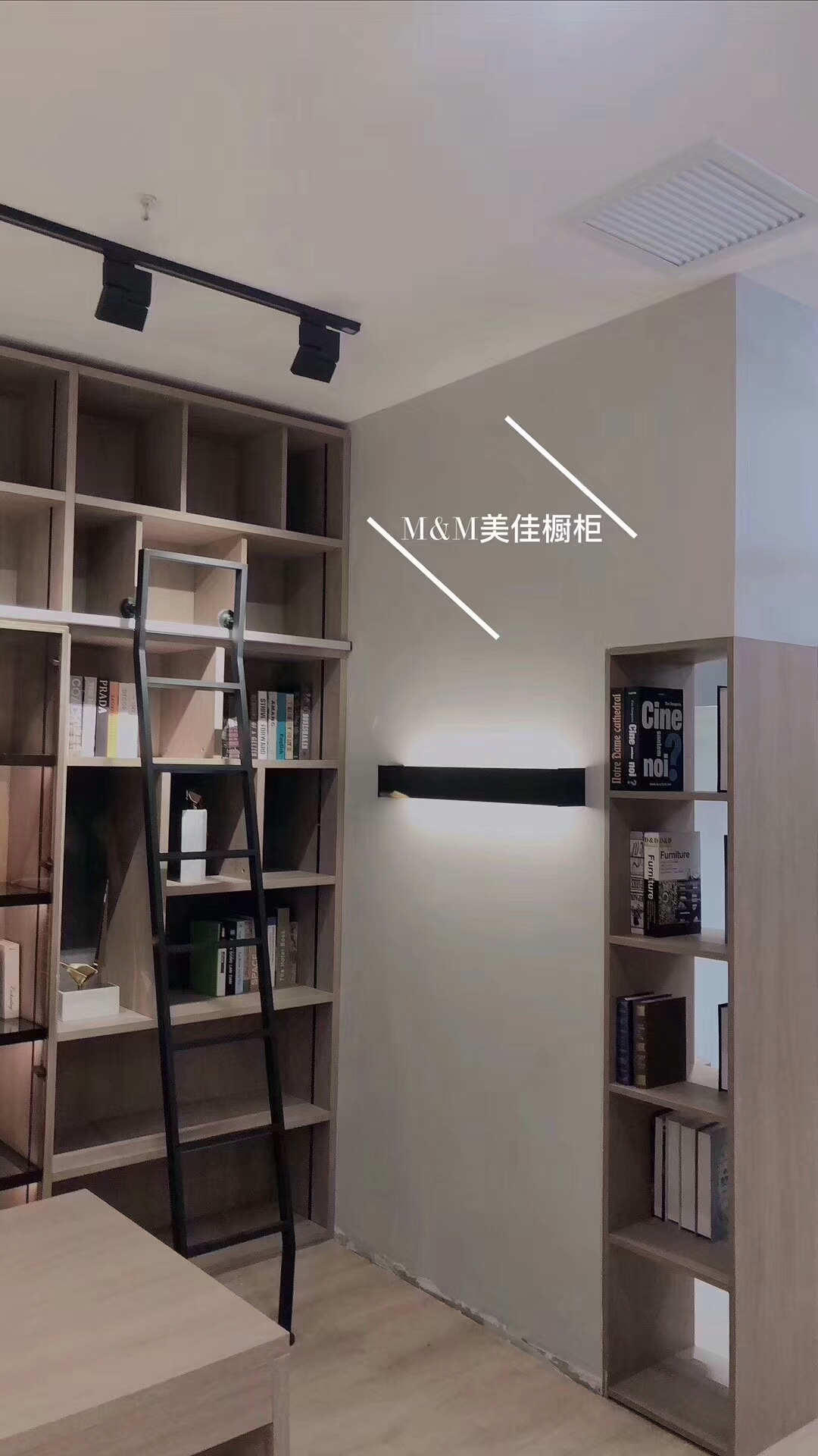 美佳全屋定制