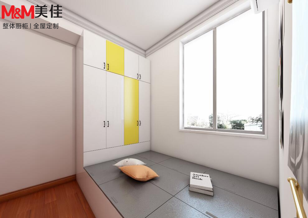 美佳全屋定制